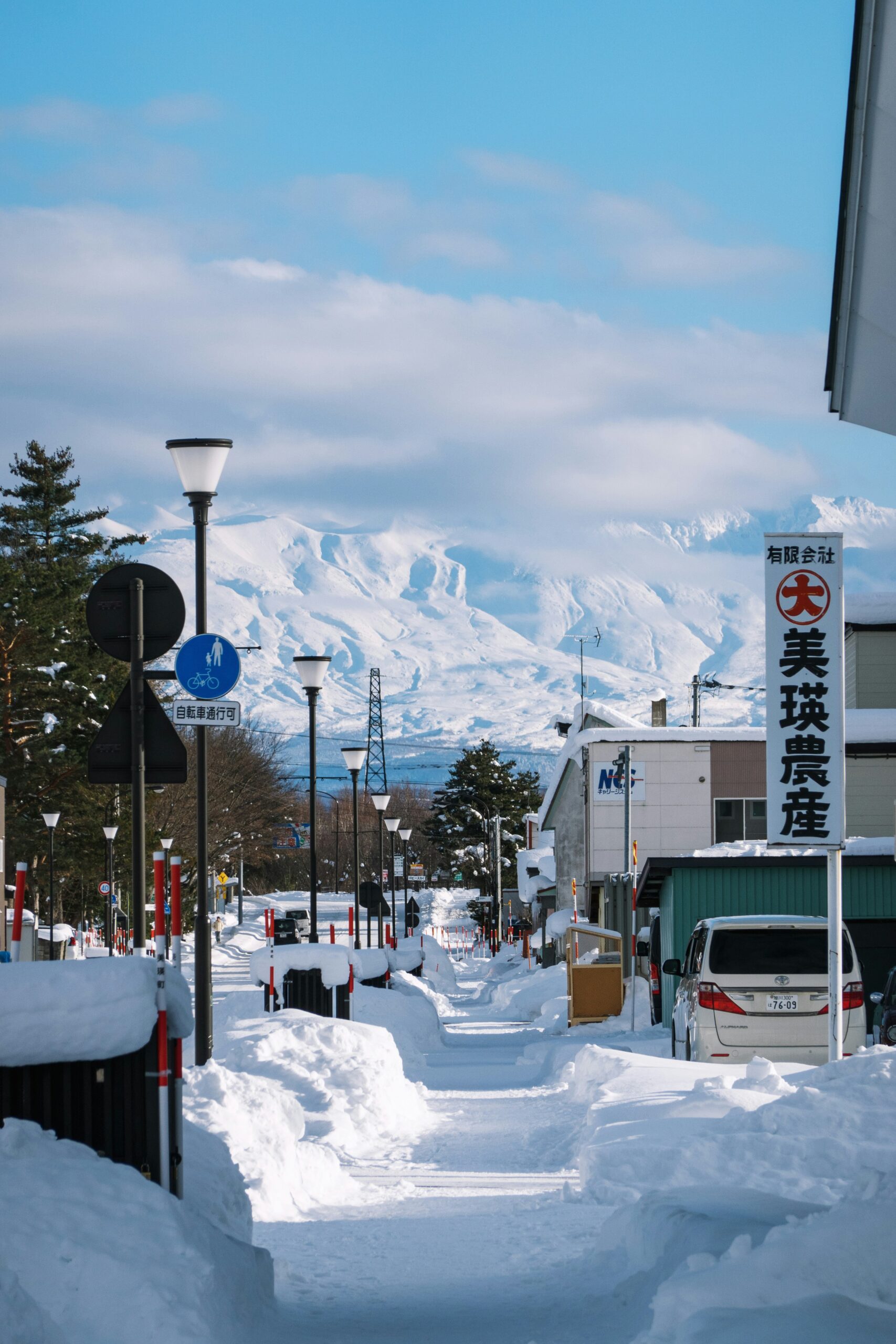 Japan