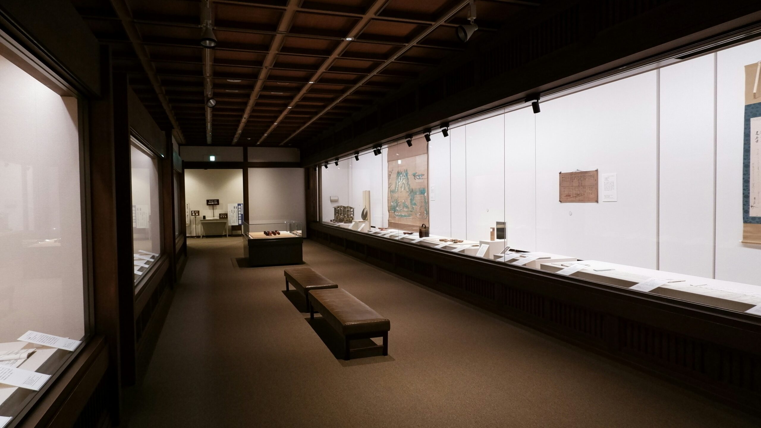 Museum Tours