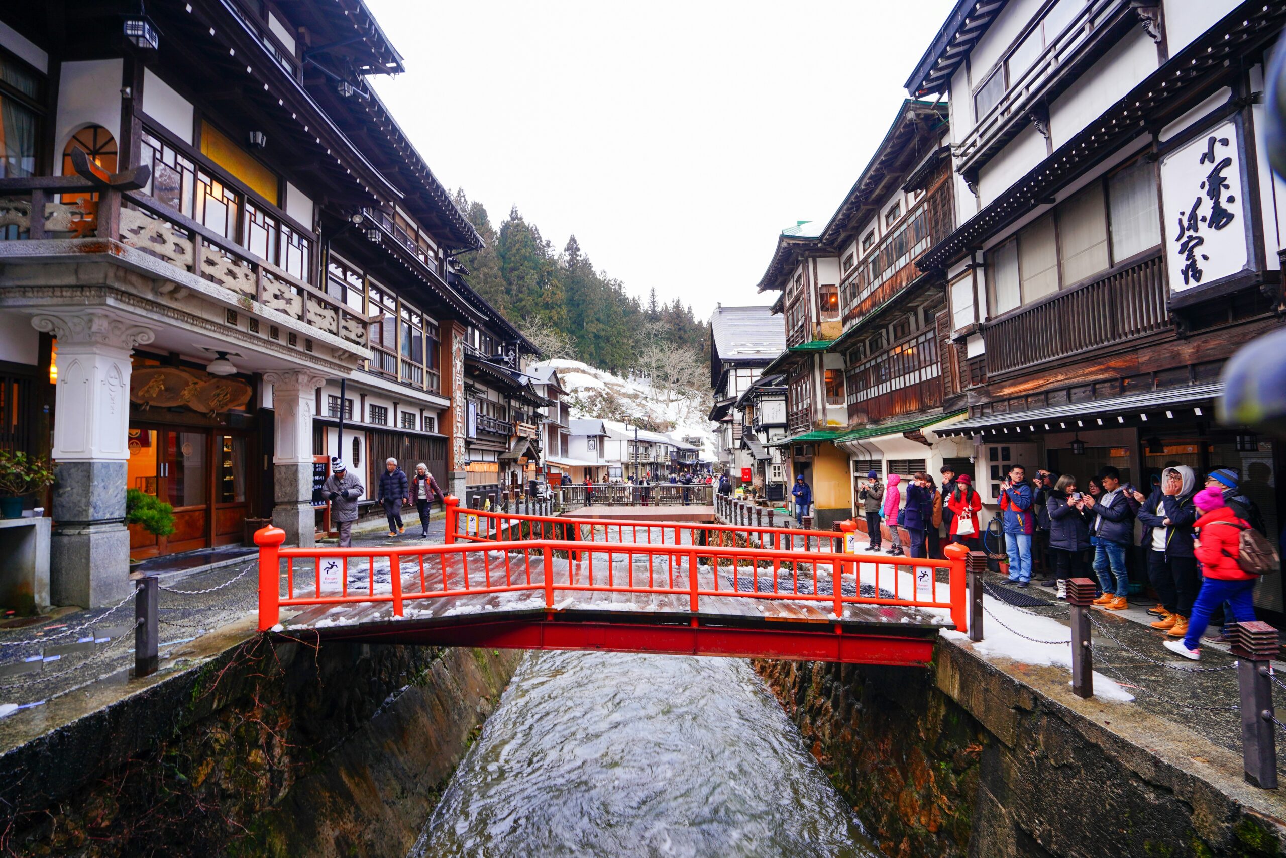 Japan